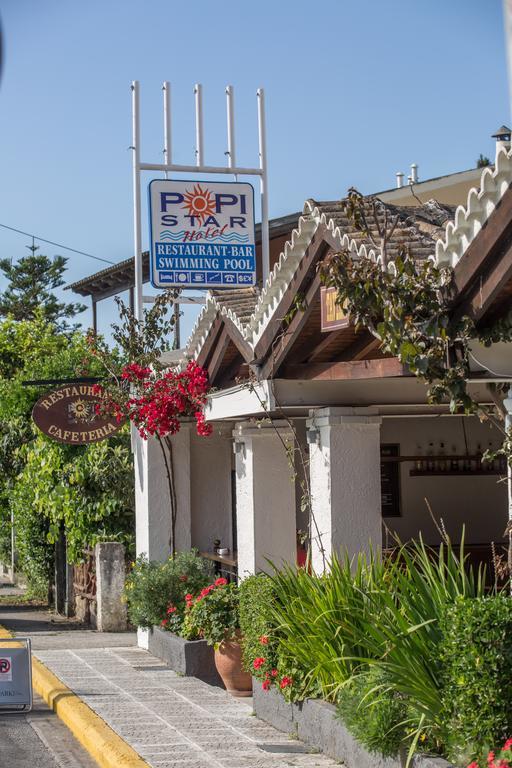 Hotel Popi Star 2*